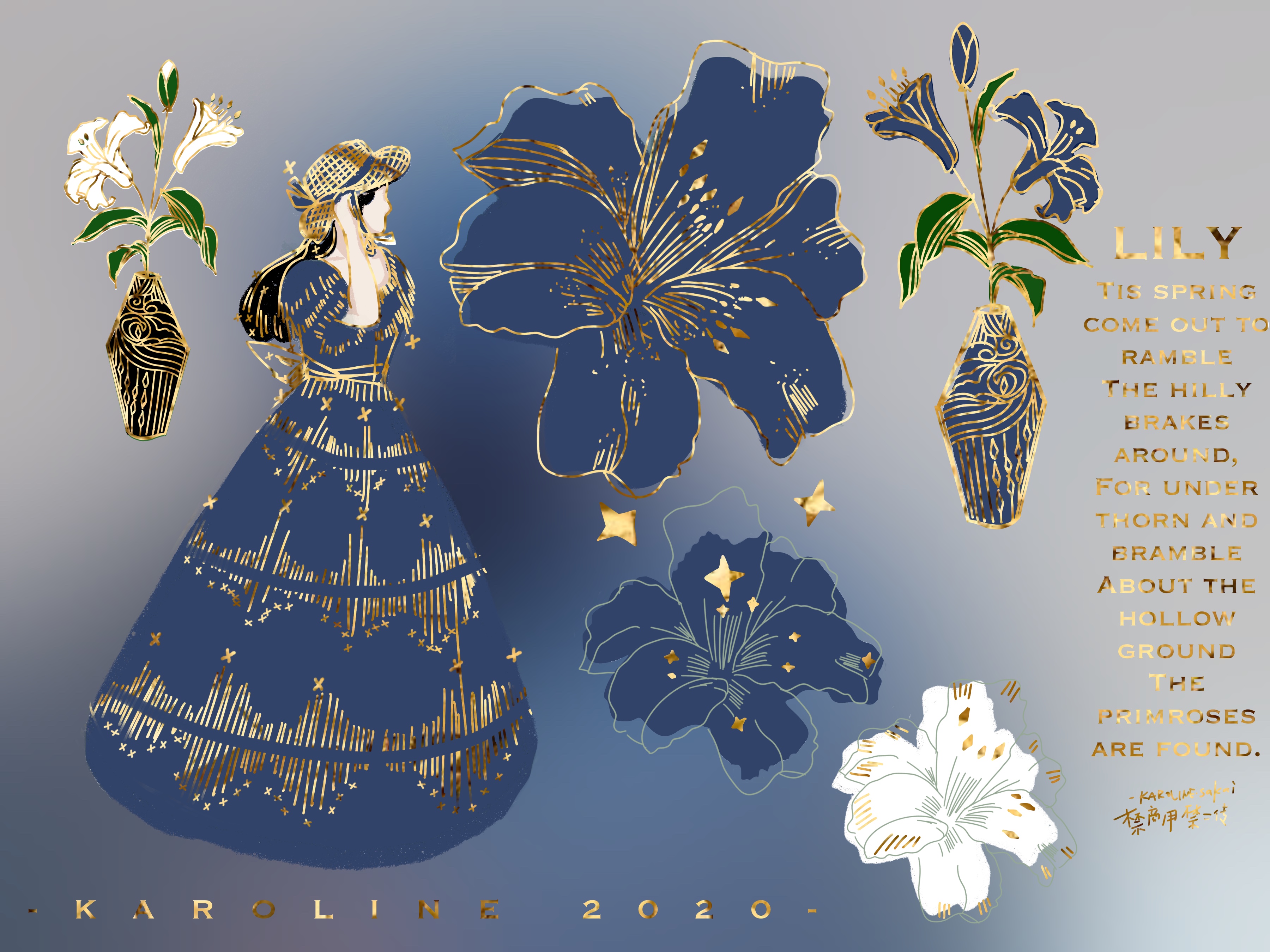 fairy lady(九)lily| 电子手帐|素材 png透明底