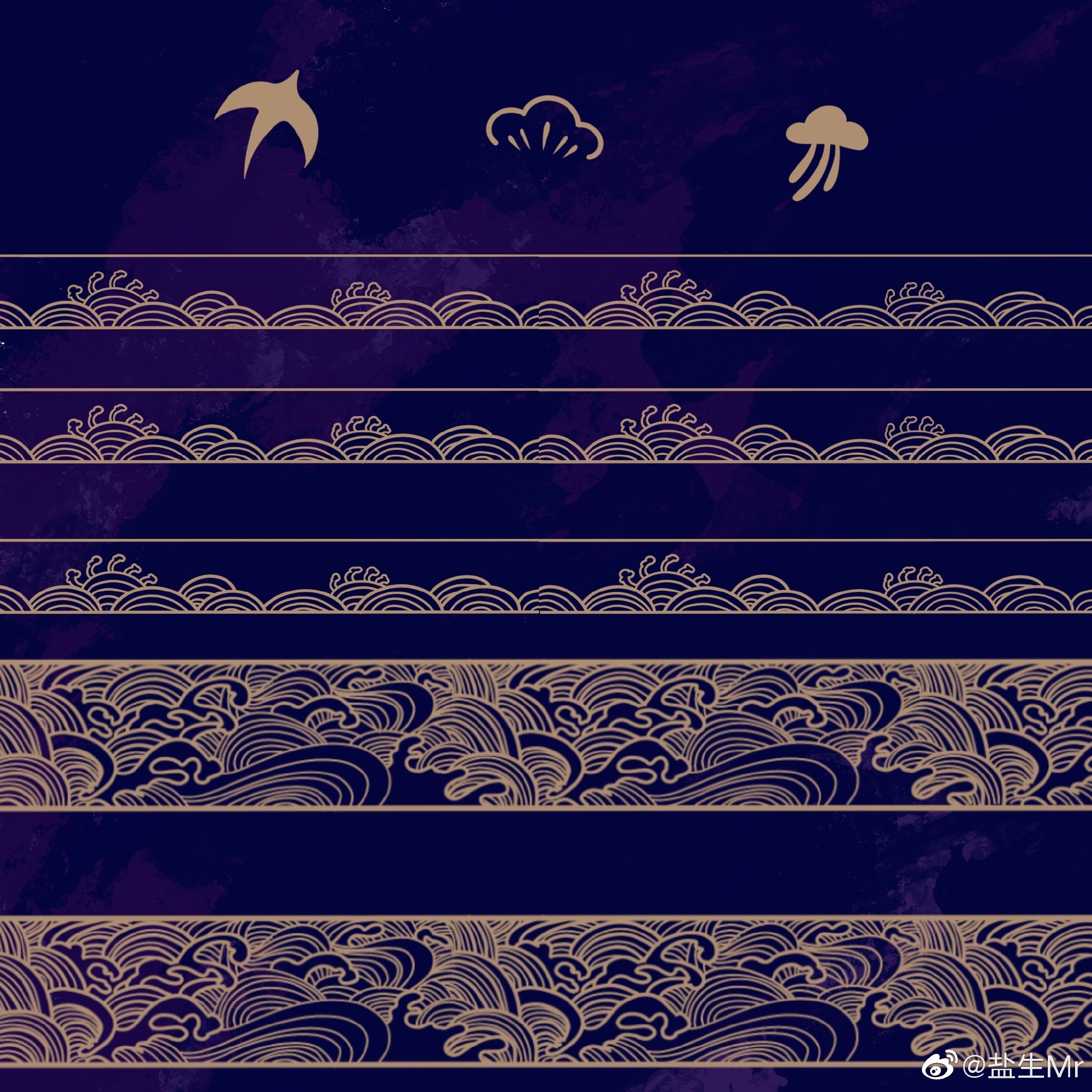 【procreate 原创可商用云纹笔刷2】