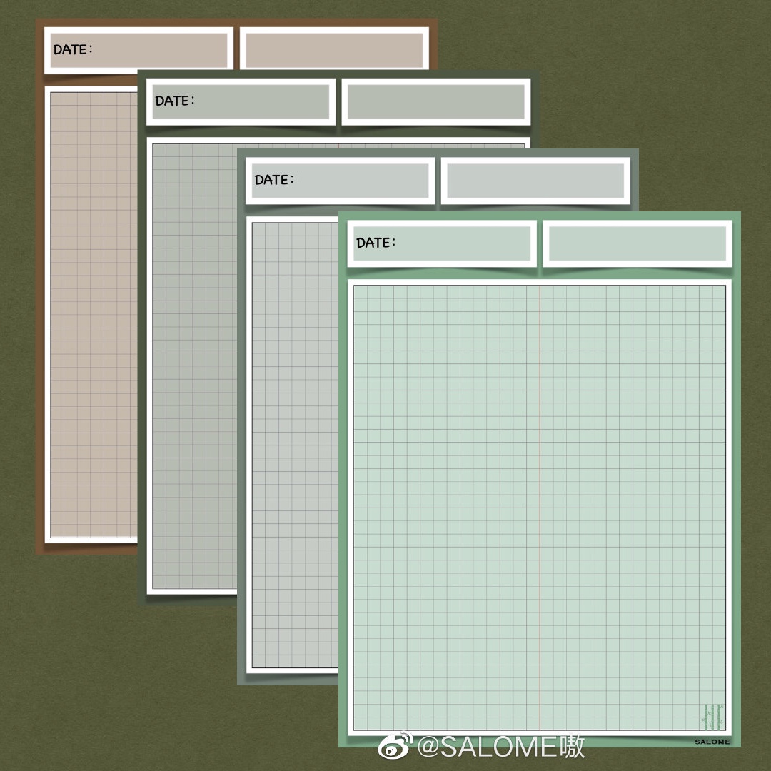 《黄芦苦竹》(新版)pdf电子手帐内页