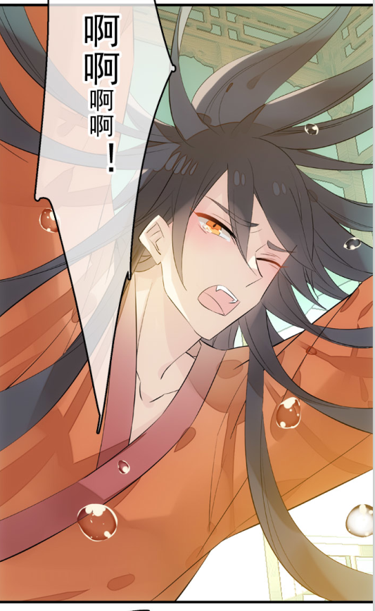 就是鞘栓套餐番外完整版,一共三话完结.