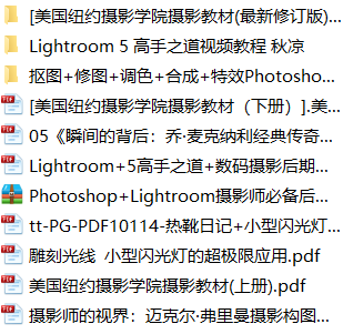免费领取什么值得读全部电子书资源(目前190本)-好书推荐-什么值得读-推荐一本好书