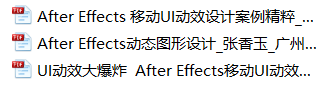 免费领取什么值得读全部电子书资源(目前190本)-好书推荐-什么值得读-推荐一本好书