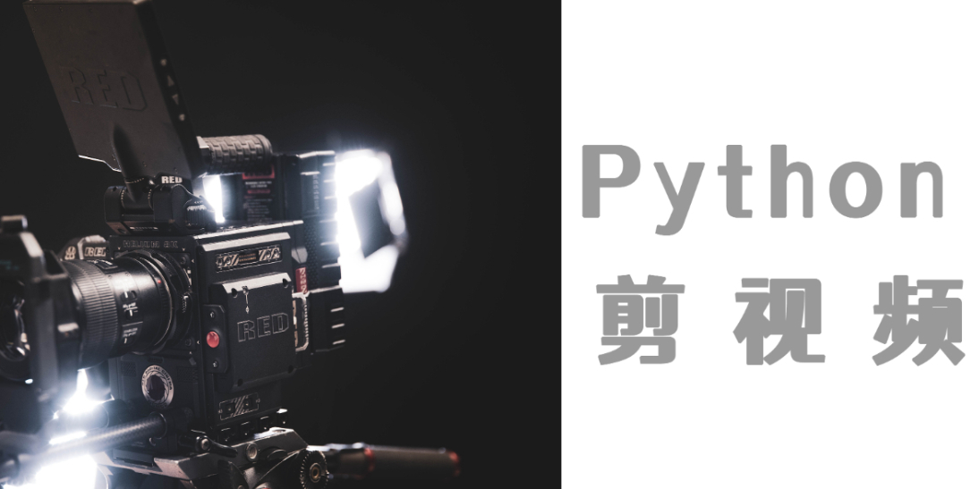 ffmpeg python images to video