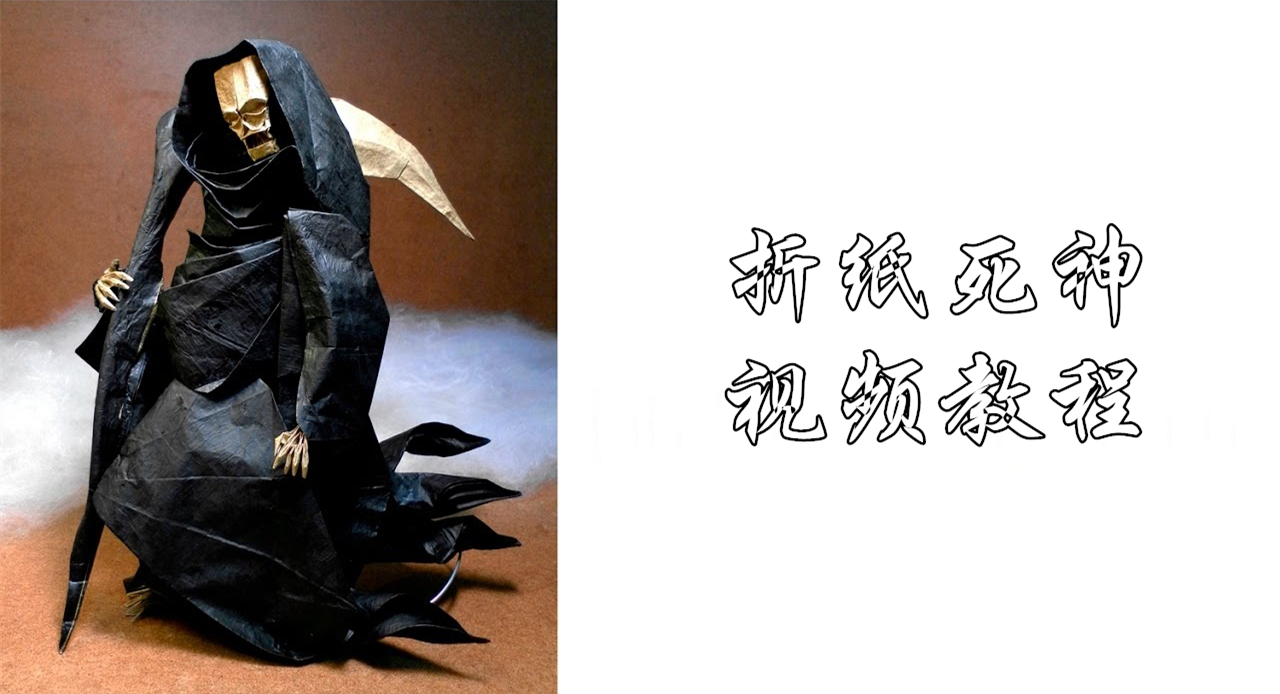 【落纸生花vip独享】超过500g的折纸手工资源大礼包!