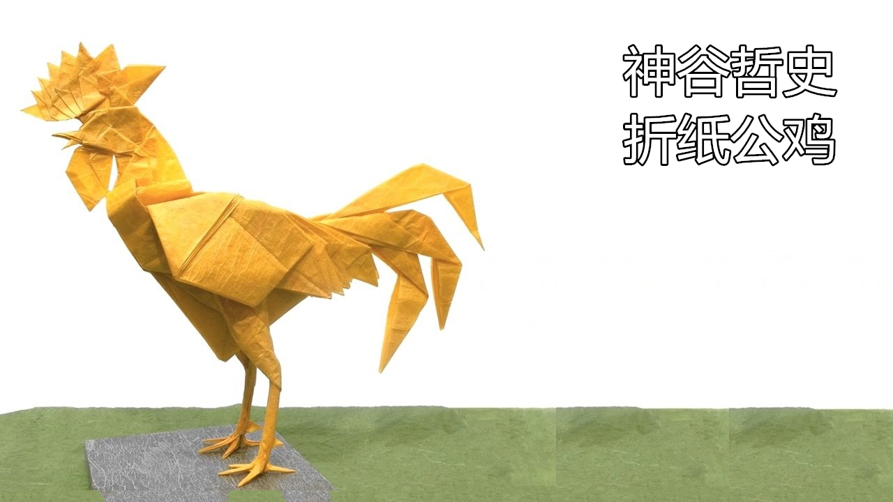 除神谷哲史折纸作品全集外,资源内还有适合幼儿的超简单折纸手工大全