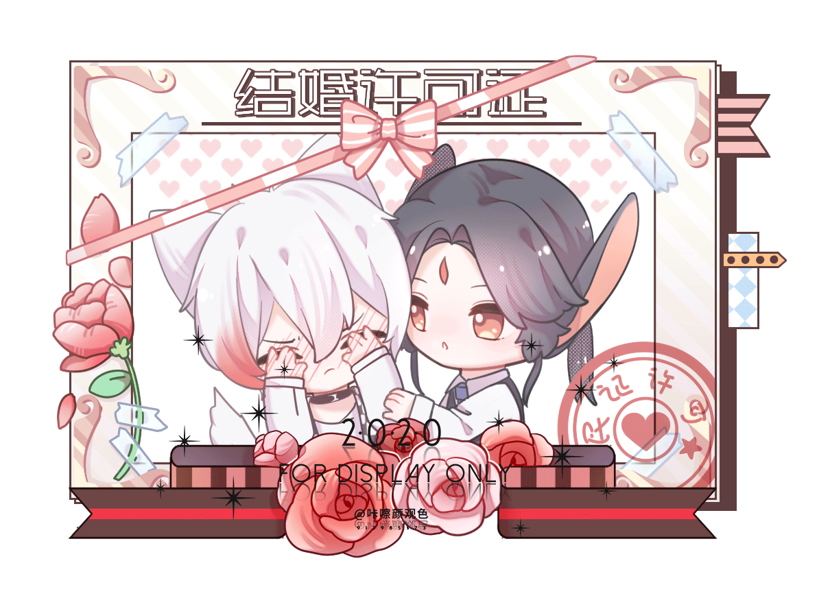 1210_872gif 动态图 动图