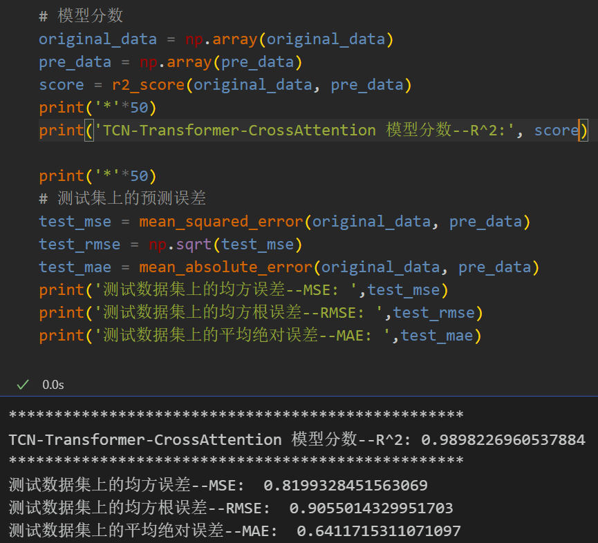 模型评估.png