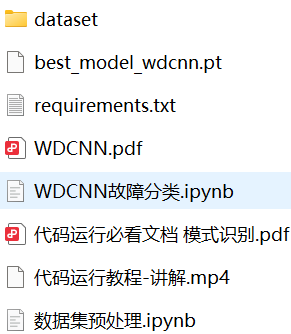 nbd.png