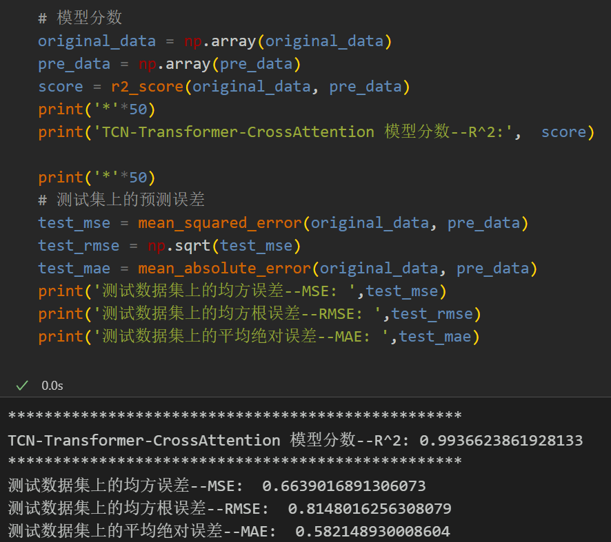 模型评估.png