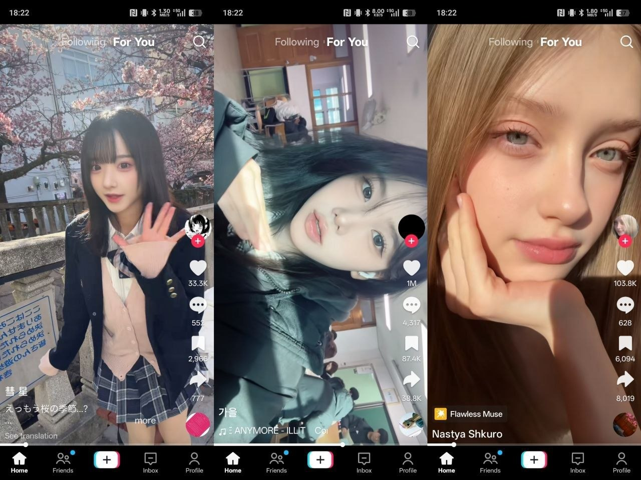 抖音TikTok v47.0.5-解锁版-云上梦轩